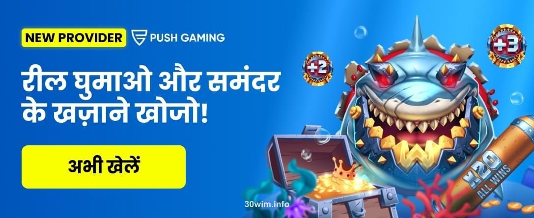 Slots India Hi Casino